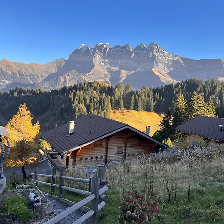 A'part Διαμέρισμα